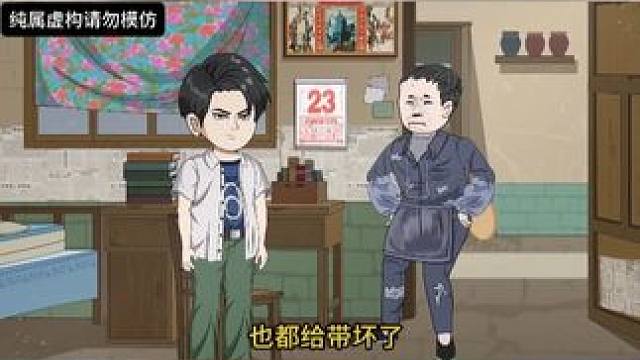 11 #动画短片 #动画 #希望能火