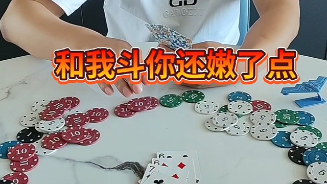 这把谁来也帮不了你！