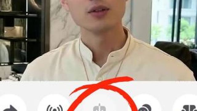 免费好用的小工具#实用小技巧 #去水印 #短视频创业 #剪映小技巧 #上热门