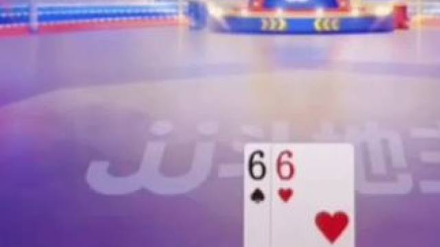 #jj斗地主最牛操作 #JJ斗地主 #是时候展现真正的技术了 #瓜子二手车 #斗地主高阶技巧教学