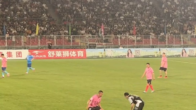 这种体育活动能给老百姓带来快乐就是好的