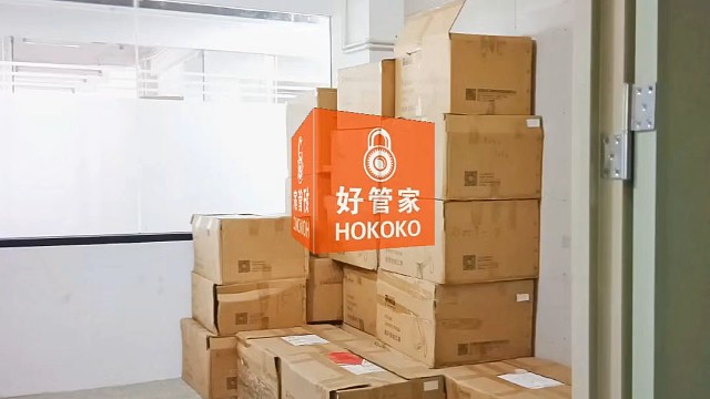 深圳好管家仓储云仓构建起覆盖深圳全域及珠三角的智慧仓储网络，有五大核心仓储基地。提供从1㎡到1000