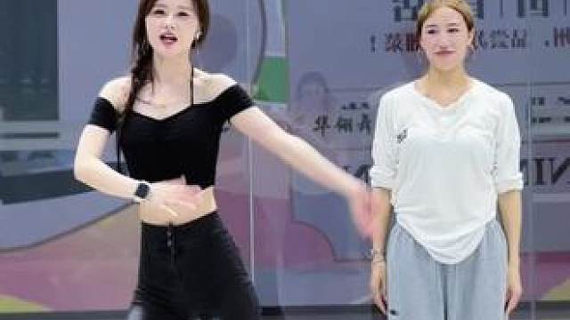 舞蹈常用万能动作，一步一步教会你 #一步一步教会你跳舞 #舞蹈 #成人零基础舞蹈培训