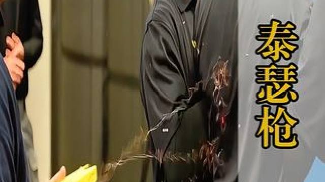 发明泰瑟枪的人真是个天才，能释放50000伏电压，罪犯瞬间失 #科普 #泰瑟枪 #黑科技 #电流