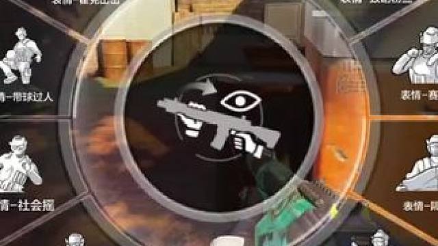 只要有心态，哪里都是马尔代夫！#codm