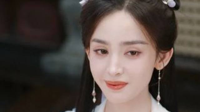 #成毅 老实人又出来闯祸啦 #赴山海 #新剧来袭 #萧秋水 #古力娜扎