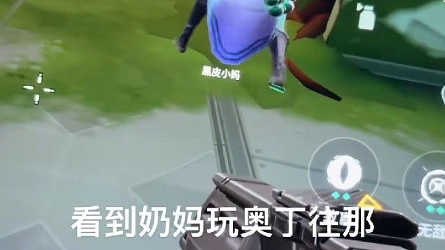 拉什福德助攻，拉菲尼亚空门得分！