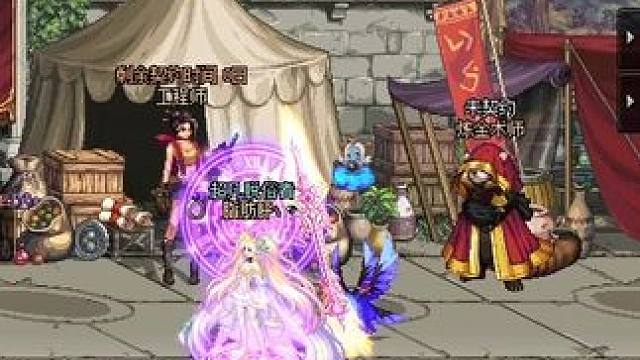 金秋猛猛淦 #dnf #地下城 #旭旭宝宝 #dnf地下城 #地下城与勇士