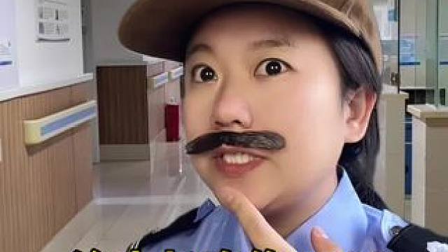 这个大叔砍价是认真的吗？