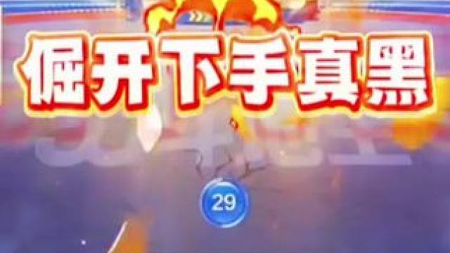 #斗地主的百种姿势 #jj斗地主最牛操作 #斗地主残局 #瓜子二手车 #是时候展现真正的技术了