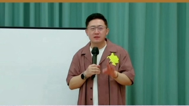 安利成功靠借力