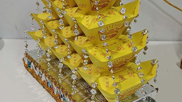 步步高升