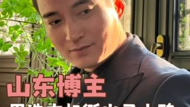 #被山东博主孵鸭子的硬核操作给硬控了  这个世界的发展还是超乎我想象了