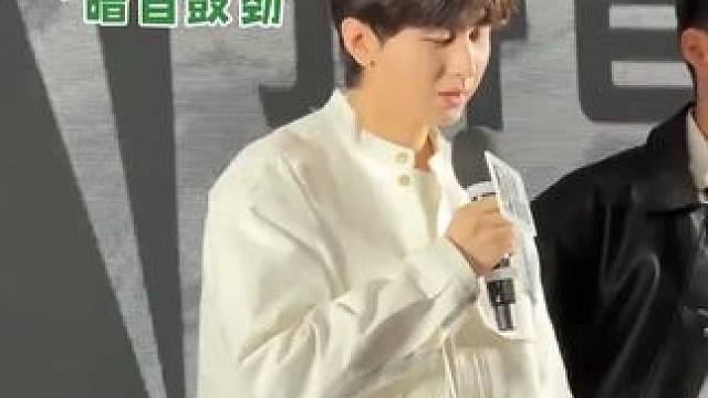 成毅天津卫版刀马安排上了~