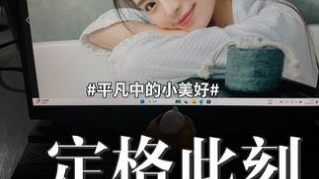 电脑不亮机，卡在黄灯看看怎么维修 #电脑 #电脑维修