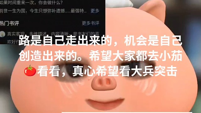 没关系，畅听会出手