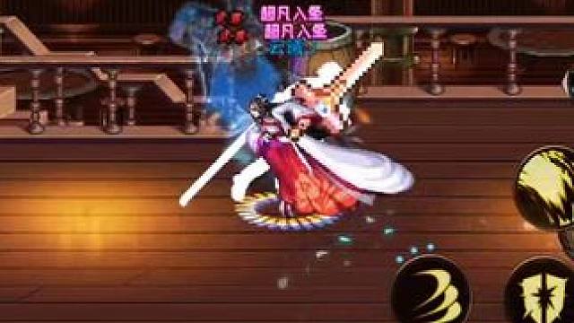 谁说只有打修罗miss多 #dnf手游 #dnf手游激励计划 #dnf手游安徒恩团本