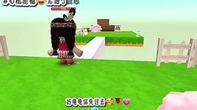 好诡诡你无敌了 