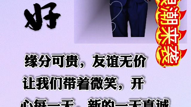 数字经济AI浪潮来袭