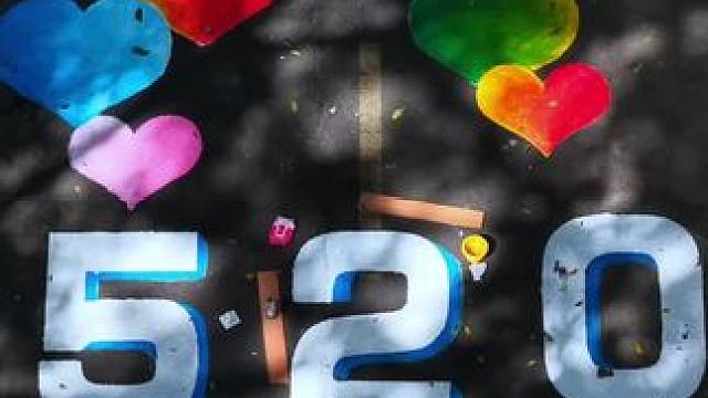 哈尔滨彩蝶谷露营基地持续增加森林公路打卡点，预计9.13整体增加完毕欢迎大家来打卡拍照#哈尔滨露营地