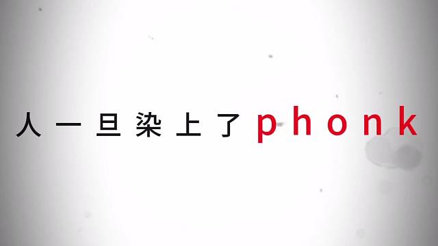 为什么没有人和我听歌风格一样