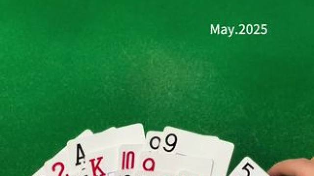 #四人斗地主 #休闲娱乐