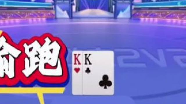 #斗地主的百种姿势 #jj斗地主最牛操作 #游戏精彩时刻 #斗地主残局 #是时候展现真正的技术了