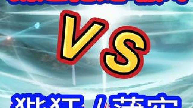 新进化宠嘲风 斗兽VS狴犴/蒲牢#妄想山海 #妄想山海兽城纪元 #新进化宠 #嘲风 #斗兽