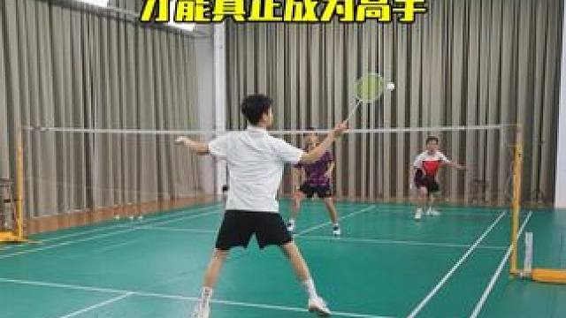 学会了贴拍发力才是真正的高手 贴拍发力动作很小，只用手指手腕，所以隐蔽性很高#羽毛球 #羽毛球假动作