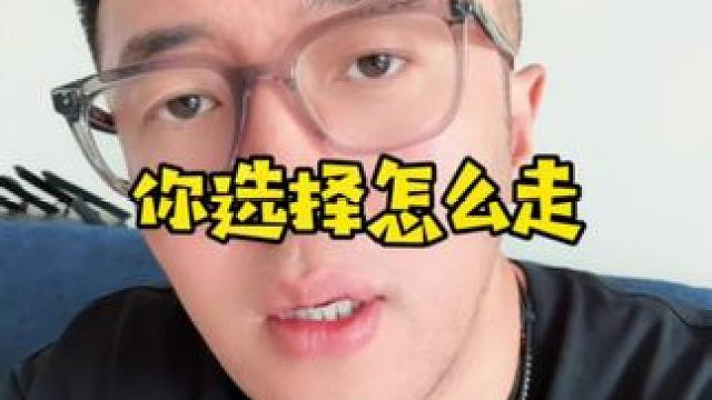 如果是你的话，在最后一刻会选择怎样的离开#感叹人生 #生命 #人生感悟