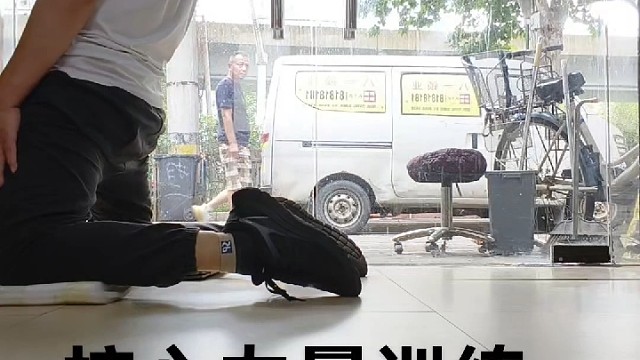 武汉黄老头健身