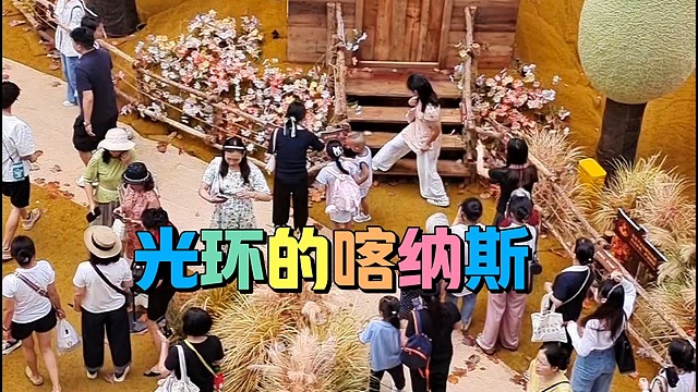 免费，光环购物公园，感受新疆喀纳斯图瓦人的秋日童话森林