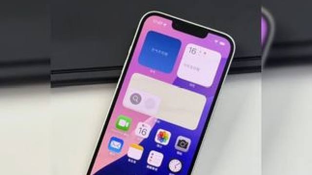 900的iphone13太香啦 #iphone13