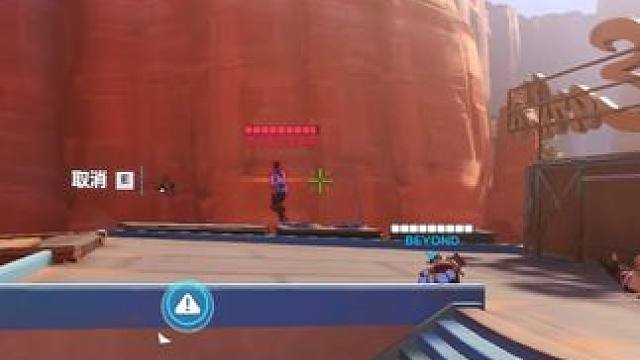 所以暂时将你眼睛闭了起来 #守望先锋 #守望先锋英雄召集 #守望先锋不止FPS #源氏