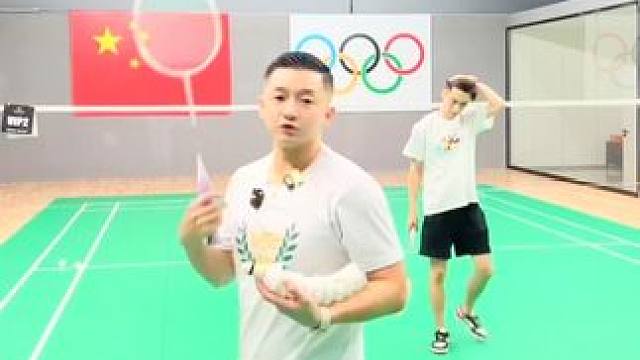 双打腰部控网跑位及配合细节 #羽毛球 #羽毛球教学 #运动日常