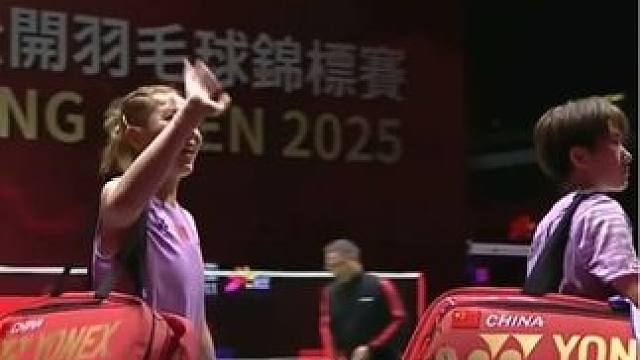 恭喜 下轮对手：岩永玲/中西贵映 vs 广上瑠依/保原彩夏#香港羽毛球公开赛 #羽毛球女双 #贾一凡