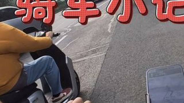 #骑行日常 #骑行第一视角 #骑车锻炼身体