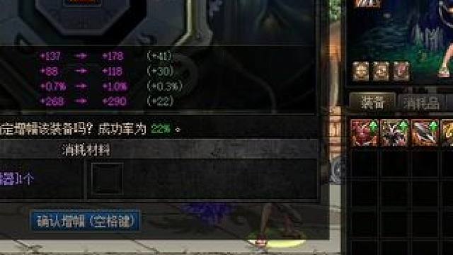 只许成功不许失败又行了 #dnf #地下城 #旭旭宝宝 #dnf地下城 #地下城与勇士