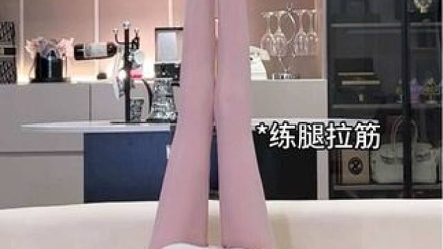 优美的体态是怎么练成的？#舞蹈生 #一字马 #好身材练起来