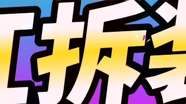 #莱西汽车维修 @ #汽车配件 #汽车改装 #汽车钣金烤漆#汽车中控屏导航倒车影像