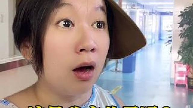 这是亲生的儿子吗？