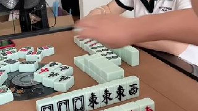 #原创视频 #是时候展现真正的技术了 #创作者扶持计划 #打麻将 #快来看看 @DOU+上热门