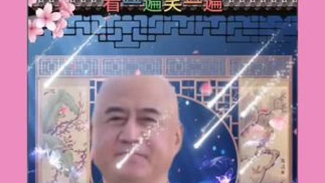 #脱口秀#脱口秀分享#脱口秀推荐#