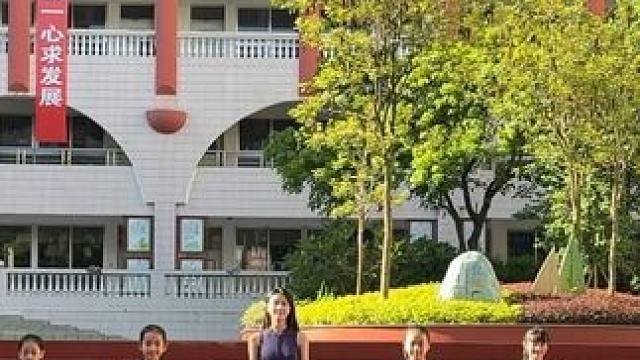 小甜舞～ #校园 #鸳鸯戏 #师生共舞