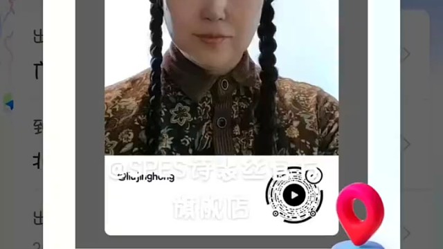 遇见我相框的你