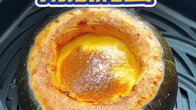 即是主食，又是低卡小甜品，南瓜烤蛋奶，简简单单，软糯香超敲好吃！#南瓜的神仙吃法 #南瓜烤蛋奶 #南