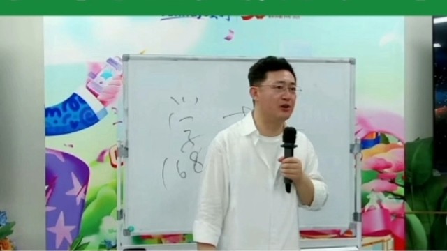 把自己变成珍珠