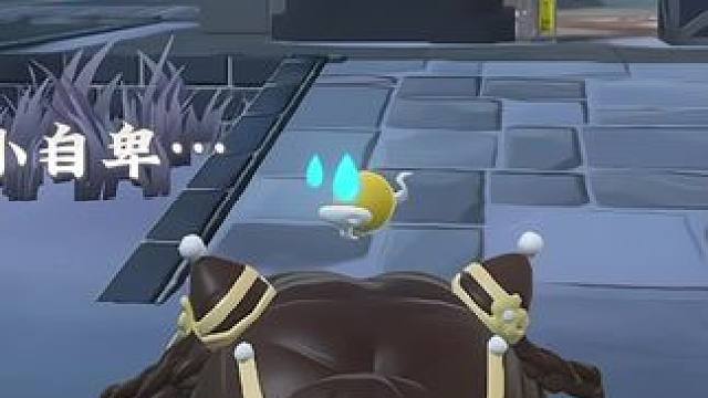 我成了你的白月光 