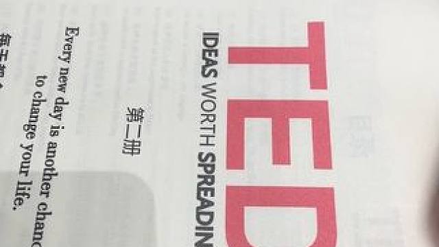 这AI还是有点东西的~ #玩个很新的东西