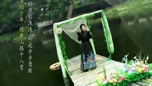 月光它落屋檐，落在茶灵谷的山川 #月亮照山川#古风 #户外唱歌 #天府茶灵谷山地运动公园